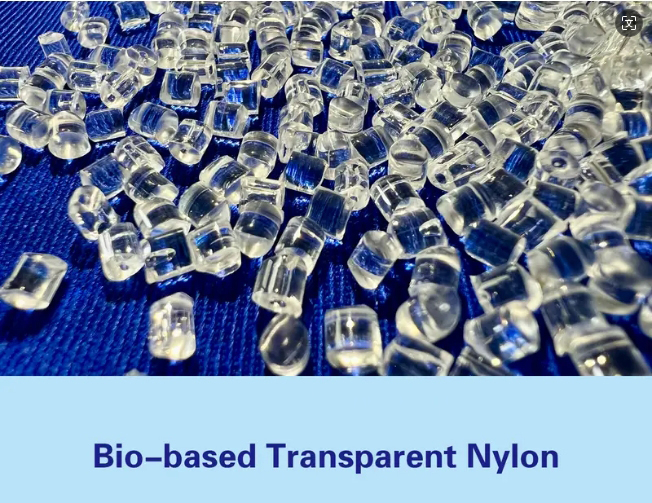 山东奥龙新材料有限公司年5万吨/年特种生物基尼龙聚合及5万吨/年特种工程塑料产品项目与5000吨耐高温聚砜特种工程塑料材料项目环境影响评价报批前公开