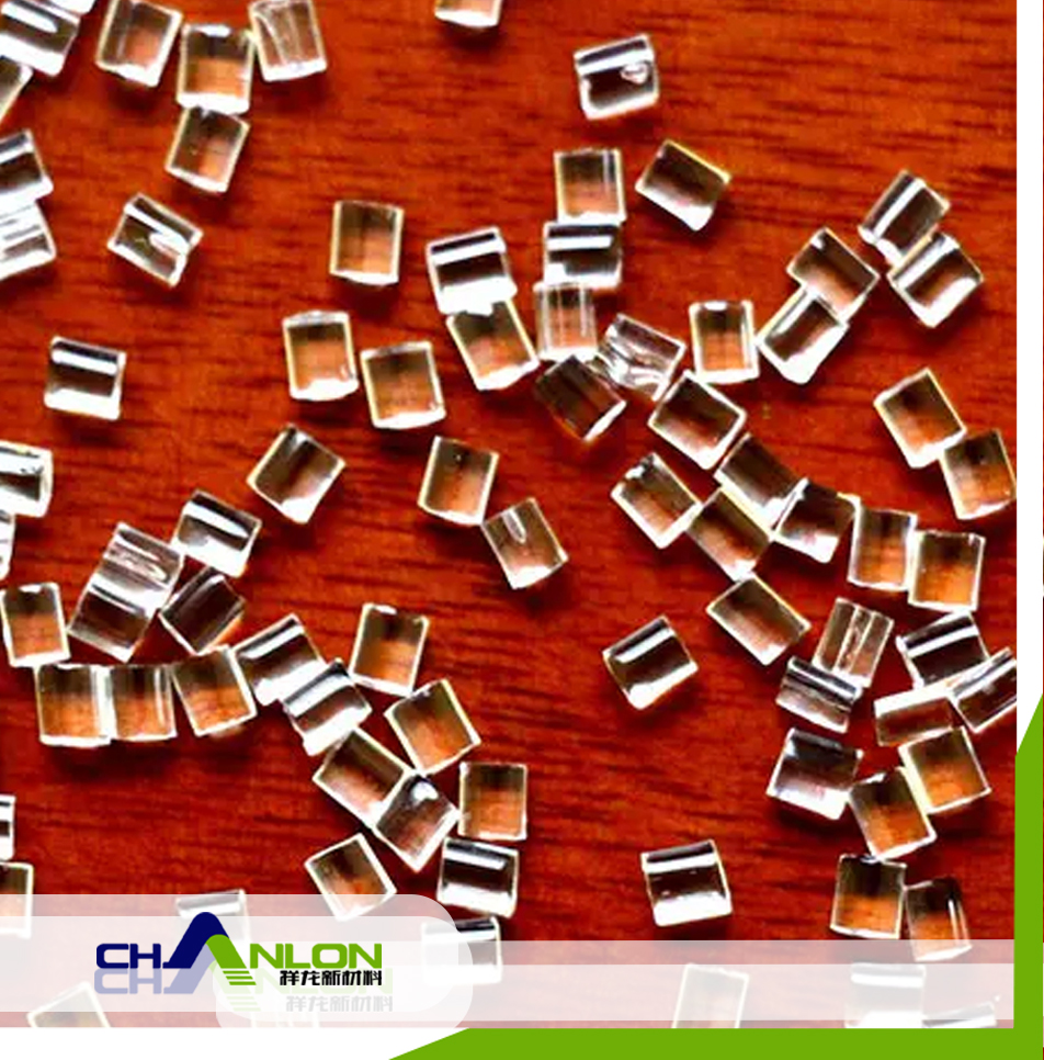 半芳香阻隔尼龙GT26/GT35